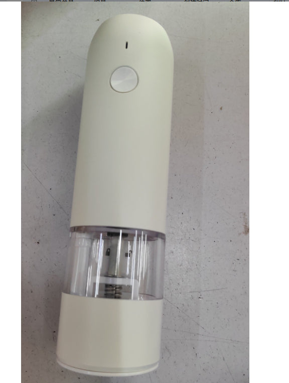 Rechargeable Electric Salt & Pepper Grinder – One-Handed, LED, Adjustable