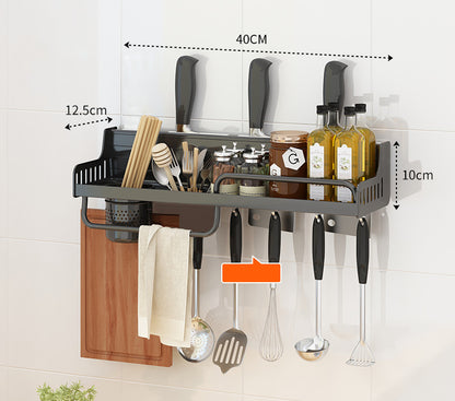 Punch-Free Wall-Mounted Kitchen Rack – Multifunctional Storage