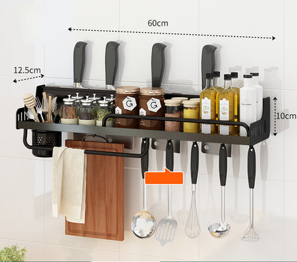 Punch-Free Wall-Mounted Kitchen Rack – Multifunctional Storage